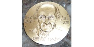 Pierre Lanari reçoit le prix Haüy-Lacroix 2013